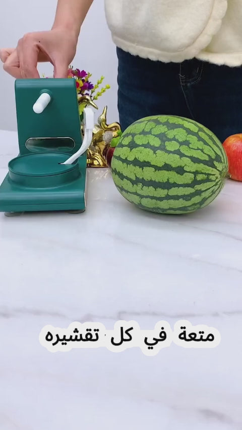 آلة تقشير الفواكة